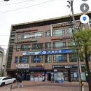 한양의원 | 안양 한양본내과의원]안양 개인병원 류마티스내과에서 강직성척추염 진료 받았던 후기