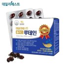 베스트플러스 쇼핑하우