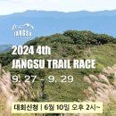 이동공원 화장실 | 축제행사용 이동식화장실 추천!