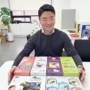 에이원테크 - 하남시 미사강변서로 25 | 에이원테크
