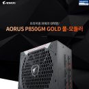 GOLD PC 이미지