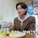 풍경이있는분식
