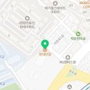 신현대반점 이미지