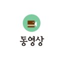 구로리스 이미지