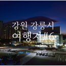 풍호농장 이미지