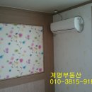 계명원룸 이미지