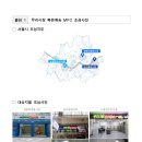호백물류 이미지