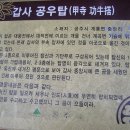 구로 노인복지관 이미지