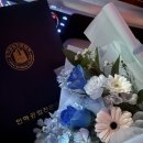 아름카센타 이미지