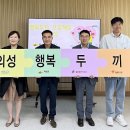 (주)에이스나노켐