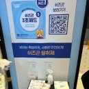 (주) 트렌드펫 | 2025 서울펫페어 다녀온 후기｜이벤트, 부스, 샘플 총정리