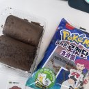 복자네김밥 이미지