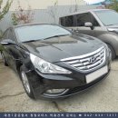 정일자동차정비공업사 이미지