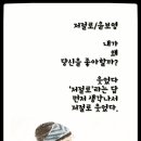 세경 이미지
