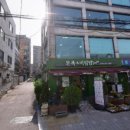 우림조경건설