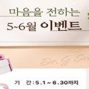 닥터지의원 이미지