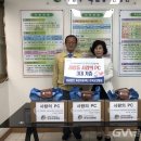 사상 PC 글로벌뉴스통신