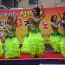 밸리댄스 이미지