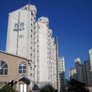 신촌1길 이미지