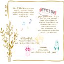 지심음악실 이미지