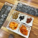 고속버스터미널1 | 전주 고속버스터미널 근처 맛집 현대옥 메뉴 식당 내돈내산 후기