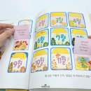 아이스크림특공대 이미지