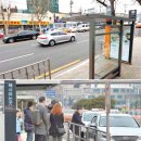 택시승강장 앞 이미지
