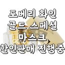 포베리 이미지