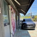 고암카센타 이미지