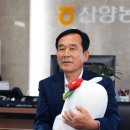 통영농업협동조합 이미지
