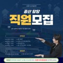 주사랑마트 이미지