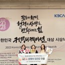 DS커뮤니케이션