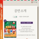 도고아트홀 이미지