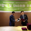 원우소방 이미지