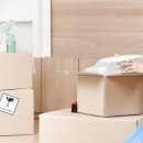 한일익스프레스 이미지