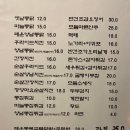 핫킨스 네이버블로그