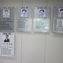 칠곡피부과의원 이미지