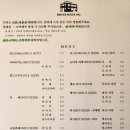 빈티지속초