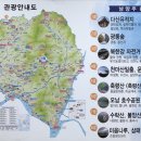 다산생태공원 이미지