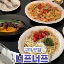 봉곡남로-5 이미지