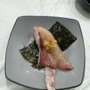[공지] [부산/수영구] 부산 광안리 방어 맛집 우리포차 웨이팅 방법, 주말 대기시간