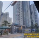 금호스타힐스엔에이치에프 6단지 이미지