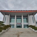 춘향문화예술회관 이미지
