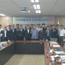 경북농업농촌발전연구원