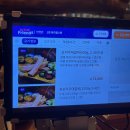 보리카우 | [평택맛집추천] 보물상자에서 나오는 훈연 향 가득 흑보리 우대갈비가 맛있는 “만연관”