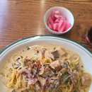 라 펠리치타(La Felicita) | 일상/주안북부역 파스타 맛집 라펠리치타