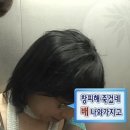 미락한식 이미지