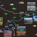 보은 삼년산성 이미지