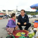 전통재래시장 이미지