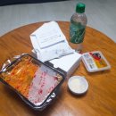 떡군이네 떡볶이 이미지